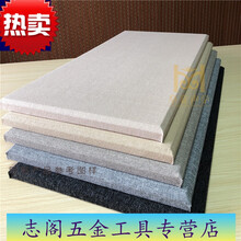 布艺软包吸音板电影院墙面装饰隔音阻燃皮革KTV录音棚吸音软包 定制阻燃面料