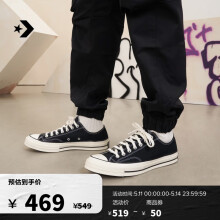 匡威（Converse）官方 1970S男女经典低帮帆布鞋黑色162058C 162058C/黑色 36/3.5