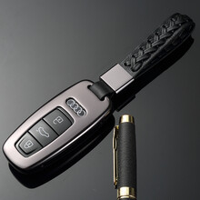 迪加伦 21款全新奥迪A3钥匙包 奥迪A6L A7 A3 Q8 钥匙套保护壳 汽车钥匙扣男士女改装 天空灰+时尚编织钥匙绳