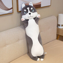 可爱哈士奇趴趴狗毛绒玩具女孩大号布娃娃女生睡觉抱安抚床上夹腿长条陪睡超软抱枕玩偶生日520礼物 【加胖款】睁眼哈士奇 110厘米【收藏加购优先发货】