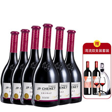 国际	香奈（J.P.CHENET）法国原瓶原装进口红酒整箱  歪脖子西拉干红葡萄酒 750ML 西拉-六瓶装