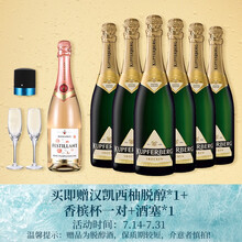 超市	汉凯(Henkell)魔法秀干型起泡酒 750ml*6瓶 整箱装 德国进口白葡萄酒