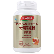 汤臣倍健  大豆磷脂软胶囊 1000mg*100粒 1瓶