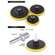 定制180自粘7寸6寸5寸羊毛垫毛线轮汽车轮抛光盘封釉球抛光轮打蜡海绵 深灰色 5寸粘盘/14螺丝