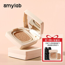 amy安美气垫BB霜小红盒气垫粉底液 遮瑕裸妆保湿持久不脱妆网红气垫含替换装 P010#粉调自然色