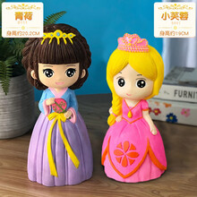 儿童手工diy彩绘石膏娃娃 涂色搪胶存钱罐绘画制作白胚摆摊玩具涂色白胚涂色石膏 青荷+小芙蓉（2个装 送颜料）