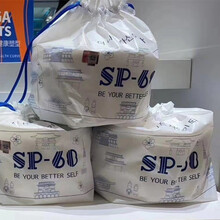 Sp68洗脸巾一次性加厚洁面巾卷筒式擦脸巾面巾纸一次性洁面巾棉柔巾家用擦脸巾 3包 21x21cm
