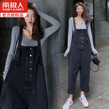 南极人ゞゞ孕妇装孕妇背带裤牛仔裤夏装裤子春秋款外穿网红长袖上衣套装时尚款潮妈打底裤牛仔抖音网红同款 单背带裤 M