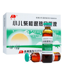 敖东 小儿柴桂退热口服液10ml*10支 1盒