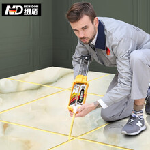 纽盾(NEWDON) 瓷砖美缝剂双组份 地砖防水填缝剂勾缝剂真瓷胶瓷缝剂 象牙金