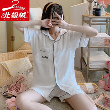 北极绒月子服孕妇哺乳睡衣夏天产后6月份短袖怀孕期家居服套装7夏季薄款 字母/白色 M(90-115斤)