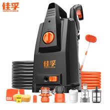 佳孚 YARDFORCE 家用洗车机高压清洗机 高压水枪洗车水枪洗车泵摩托车 汽车用品 F110C4M
