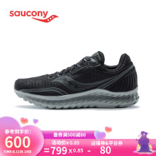 Saucony 索康尼 KINVARA 菁华11 轻量竞速跑鞋