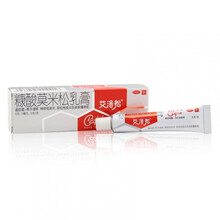 艾洛松 糠酸莫米松乳膏 5g湿疹皮肤瘙痒神经性异位性皮炎斑疹 1支装