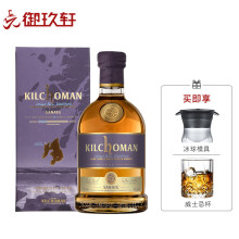 齐侯门 Kilchoman 威士忌 京东