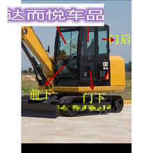 卡特E305.5E2 306E2挖掘机前档 后挡 门窗 天窗 上下左右挡风玻璃 门后