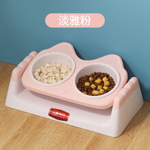猫碗双碗猫食盆猫粮碗保护脊椎防打翻宠物饭碗食碗狗粮碗 淡雅粉