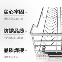 单层拉篮304不锈钢厨房橱柜阻尼实心碗碟调味篮对开抽屉缓冲轨道 单方钢600柜体-柜内55-57
