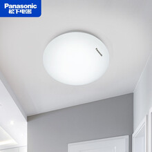 松下（Panasonic）led吸顶灯简约素白阳台灯5W/8W过道玄关灯11W圆型卧室灯 6W 平圆阳台灯 白光HHXC1206