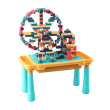 积木桌拼装玩具兼容大中小颗粒男女孩宝宝益智多功能玩具桌 大颗粒积木桌（不含积木） 不加椅子