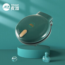 麦滋（mzeat）电饼铛家用双面加热复古风烙饼机一机多用煎烤机 莫兰迪绿DN1012