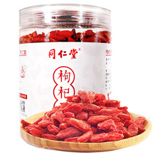 北京同仁堂（TRT）枸杞220g 红枸杞 精选免洗枸杞子 加量不加价