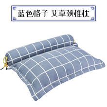 艾草枕头颈椎枕艾颈艾叶枕连体枕助睡眠护颈椎安神纯艾多功能 连体枕方边：格子