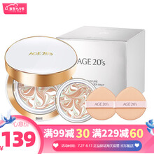 韩国爱敬age20's爱敬气垫 水光精华BB霜保湿遮瑕提亮 替换装水粉霜 白盒21号嫩白色(1正+1替)