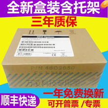 IBM 00WG695 00WG696 900G 10K 2.5SAS 12Gbps X3650硬盘
