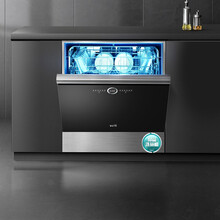 华帝（VATTI）嵌入式干态洗碗机 10套 双重除菌 深紫外线消毒洗烘存一体机家用智能  JWV10-E5