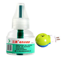 2021新款三滴电热杀螨液 虫神器三滴电热杀螨液(一液一器)液床上家用身体喷雾