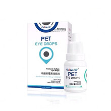 猫眼药水猫咪用眼药水滴眼液狗狗发炎眼睛宠物流脓结膜 默认