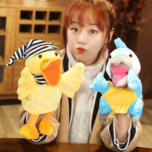 北国e家宝宝互动可张嘴手偶腹语玩具动物手套人物表演公仔幼儿园嘴巴能动陪睡 一对(黄鸭+鹦鹉)