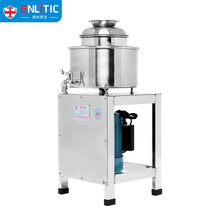 英利蒂克(Enlitic)商用鱼丸肉丸打酱机 酒店工厂食堂企业大型碎肉绞肉机 蔬菜水果辣椒打酱磨浆机DJ-H22(GS)