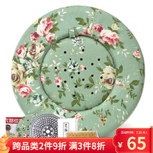 香草华家用艾灸蒲团坐垫仪艾灸仪艾灸垫艾灸盒艾灸凳子热敷仪器家用仪艾草艾条艾柱艾绒 调温青花40cm54粒艾柱+姜盘+图+夹子+滤烟罩