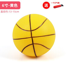 儿童拍拍球充气小皮球4幼儿园专用篮球宝宝1-3岁5号7号训练 6寸黄色 每ID 1气筒