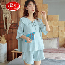 浪莎新品月子服纯棉夏季薄款孕妇睡衣短袖短裤大码女夏装两件套月子哺乳期品牌家居服 H9925蓝绿大翻款套装【短袖套装】 XXXL