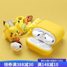 HKXA无线蓝牙耳机双耳迷你听歌运动高音质适配小米OPPO华为vivo苹果通用 皮卡丘【智能触控 自动弹窗】