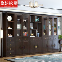皇朝怡景 新中式实木书柜博古架置物架多功能储物办公室文件柜多宝阁现代古典书架书桌两门三门组合书房家具 三门书柜