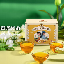雷允上 菊花决明子茶 金银花牛蒡根玫瑰花茶酸枣仁桂花熬夜茶 阿巳与小铃铛联名款 150克/盒（5g*30包）