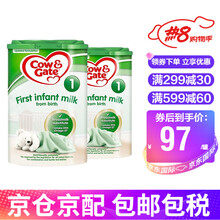 英国牛栏牌（Cow&Gate）婴幼儿配方牛奶粉 800g 爱尔兰原装进口 1段2罐