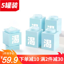 【官方授权】C咖面膜补水小罐膜清洁泥膜祛痘印控油补水保湿睡眠面膜免洗收缩毛孔小罐涂抹泥膜 补水小罐膜1盒【5罐】