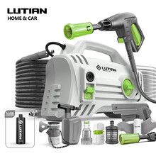 绿田 LUTIAN 高压清洗机 家用清洗机 洗车水泵220V小型家用摩托车汽车用品220精灵 SMART-S4