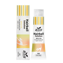 道力其宠物猫咪化毛膏120g去毛球幼猫呵护肠胃吐毛球 狗狗营养膏 化毛膏-120g