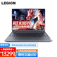 联想拯救者R9000P 2021款 RTX3070电竞游戏笔记本电脑 八核锐龙R7-5800H 16G内存 512G固态 标配版 16英寸 2.5K超高清｜165Hz专业电竞屏