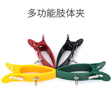 心电图机吸球十二导联线邦健肢体夹电针插香蕉头配件迈瑞 多功能肢体夹