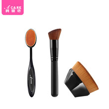 阿嚓热 粉底刷化妆腮红刷子美妆工具粉底液无痕不吃粉遮瑕便携平头女 细致长柄+斜头+魔术 人造纤维
