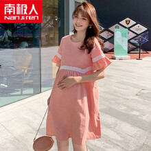 南极人高档轻奢优雅气质孕妇女装新品孕妇装夏天裙子小个子时尚款气质怀孕期不显怀遮肚潮妈夏装连衣裙 桔色 M