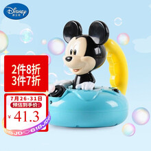 迪士尼 Disney泡泡机电动音乐灯光泡泡枪泡泡液泡泡水米奇米妮吹泡泡玩具蓝色甜甜圈