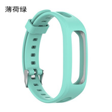 上凯 适用华为手环3e表带4e腕带替换4running运动手表手环带荣耀5篮球版band跑步精灵配件 薄荷绿